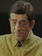 鄭毅（高強飾演）