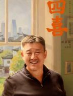 沈勝利（侯巖松飾演）