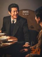 霍東風（陳明昊飾演）