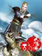 王俊（關智斌飾演）