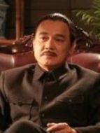 梅默庵（申軍誼飾演）