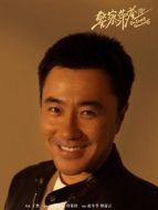 曹建軍（趙陽飾演）