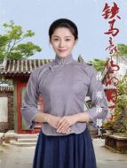 鄭玉蘭（孫爽飾演）