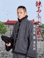 鄧長同（果靖霖飾演）