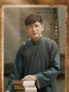 裴遠之（王仁君飾演）