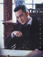 井田裕太郎、井田裕次郎（富大龍飾演）