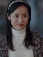 鞠西雅（呂一飾演）