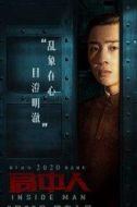 李向輝