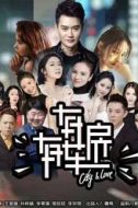 尤兒