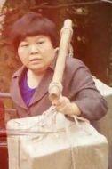 朱玉