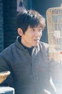 方亞新