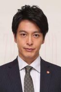 湯田康平