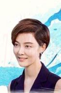 丁薇薇