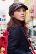 李念念