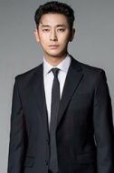 姜坤