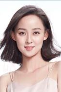 杏兒