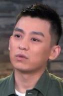 藍文明