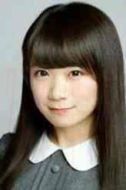 西條亞須未