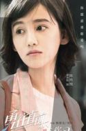 陳欣悅