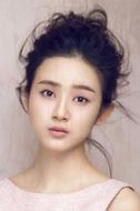 尤佳