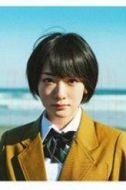 生駒里奈