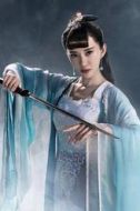 聶小纖