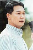 柳真國