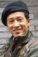 沙麻子