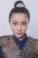 西子