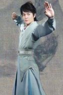王徐之