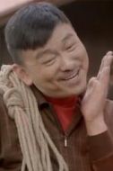 周耗兒