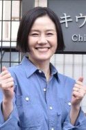 手冢菜奈