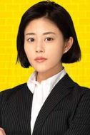 牧野日和