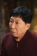 福方樹