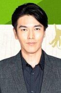 樫野木聰