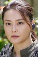 森川章子