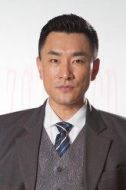 彭銀