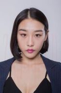 蘇蘇