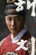 李昑