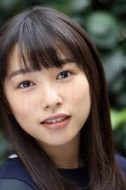 種田繭