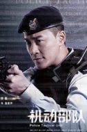 高家聲