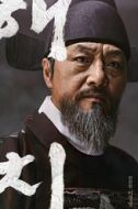 閔震憲