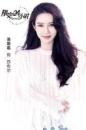 莎布爾