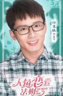 莫風
