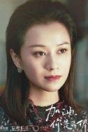 牛美麗