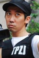 張達明