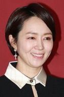 金賢真