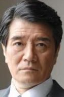 大谷亮介