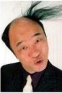 佐川和男
