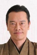 藤岡儀兵衛